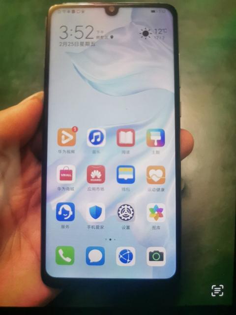 华为手机是否为二手华为手机是否有红外线