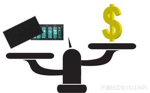 华为2017高性价比手机
:高性价比时代结束 2017年酷开将率先突围