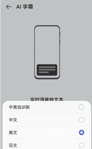华为手机打的出接不通华为手机接不到电话但可以打电话