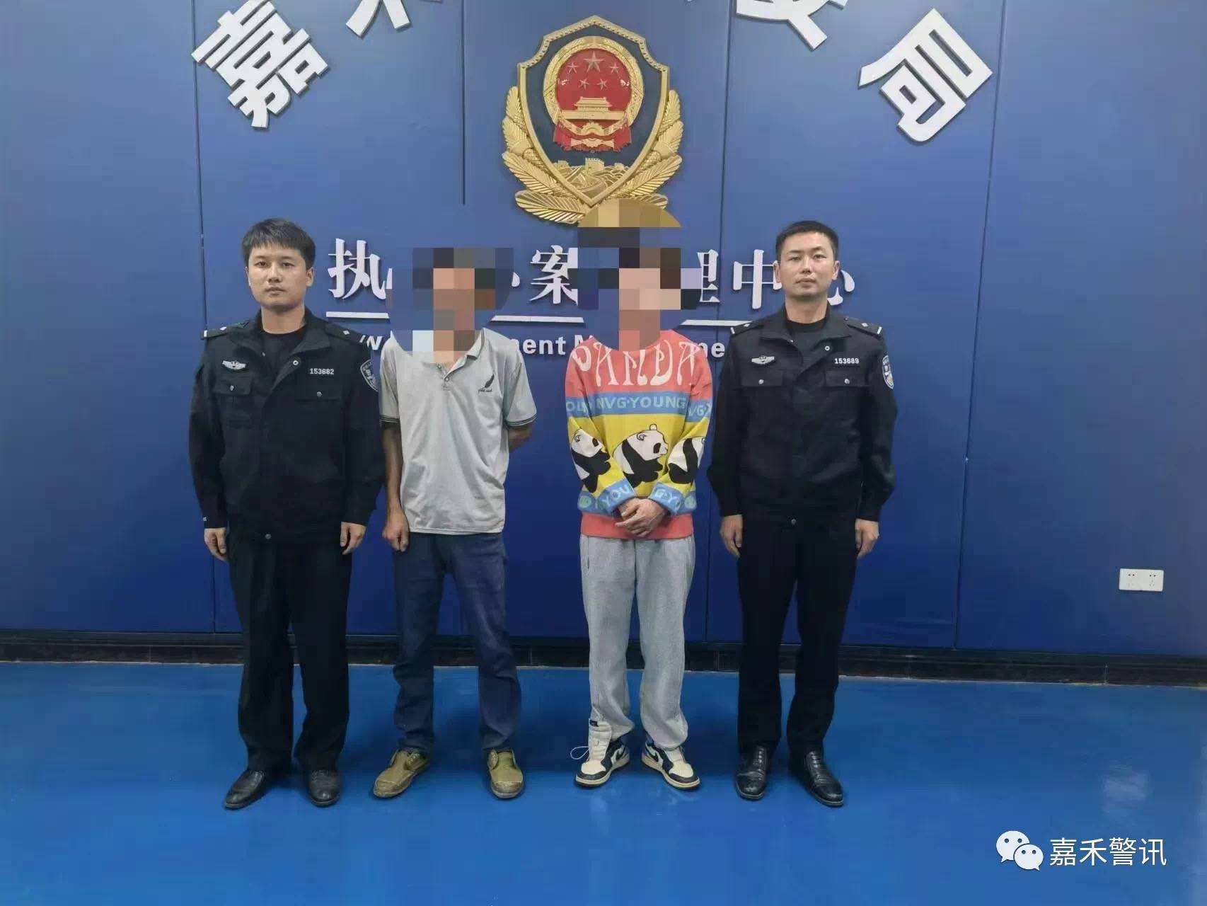 华为如何用手机解锁
:郴州一男子手机被盗后还被他人解锁，只因用了这个密码