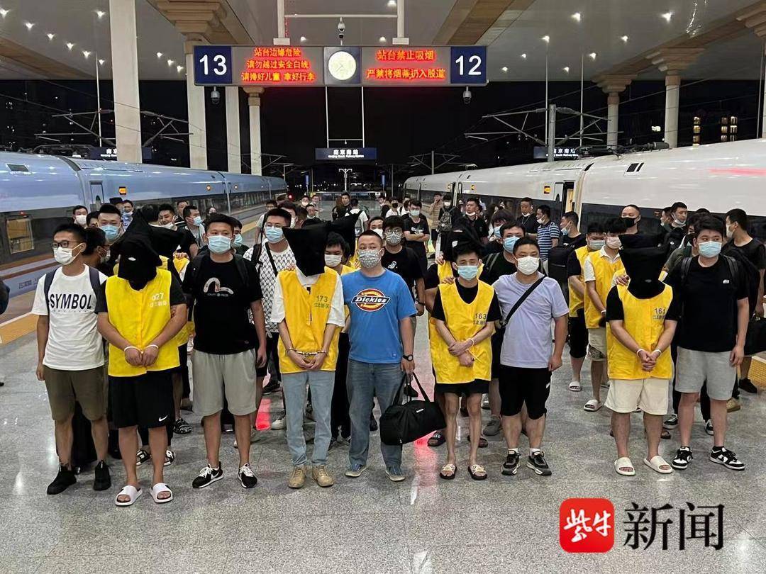 微信华为手机横幅通知
:连续9年命案全破，破获命案积案4起——南京刑侦交出2022亮眼答卷