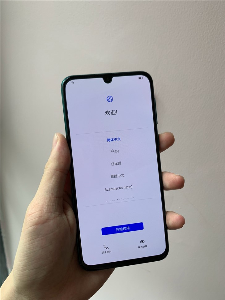 华为nova手机温度高华为nova8se太坑了
