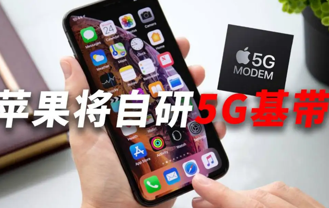 最新苹果手机型号5G的简单介绍-第2张图片-太平洋在线下载
