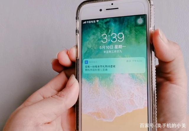 苹果手机重启苹果手机7黑屏打不开怎么办