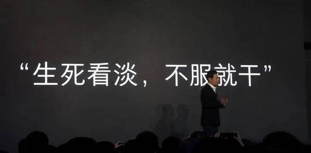 华为断臂求生出售荣耀手机华为荣耀vs折叠屏手机最新款2022