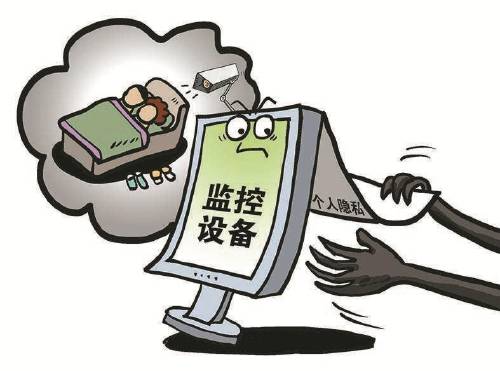 华为手机账号怎么破解密码
:图说时事|通过遥控探头偷窥他人隐私，判刑！