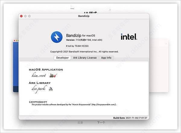 无广告苹果动漫软件破解版:Bandizip for Mac v7.20 中文破解版 解压缩软件 绿色无广告版下载-第3张图片-太平洋在线下载