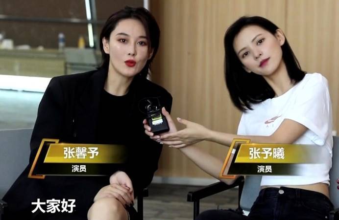 前女友和现女友和我苹果版:李晨前女友和王思聪前女友同台，网友评论，同名不可怕谁丑谁尴尬