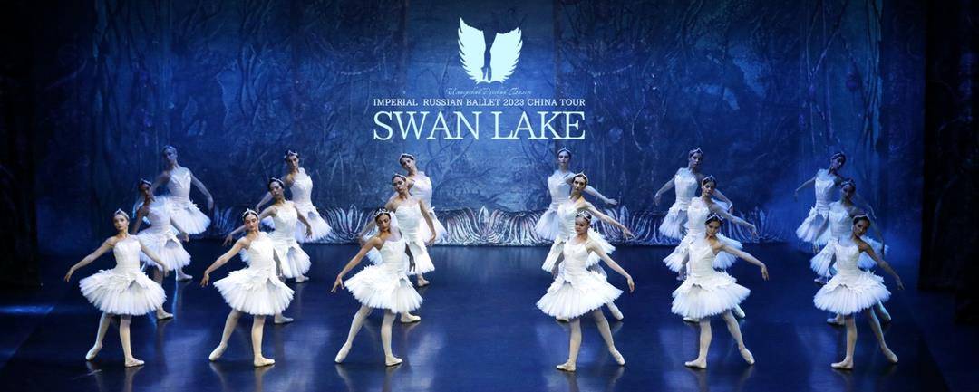小苹果广舞版
:俄罗斯皇家芭蕾舞团6月将带来《天鹅湖》成都-第2张图片-太平洋在线下载