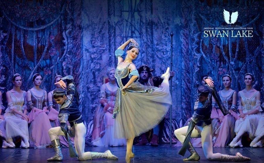 小苹果广舞版
:俄罗斯皇家芭蕾舞团6月将带来《天鹅湖》成都-第4张图片-太平洋在线下载