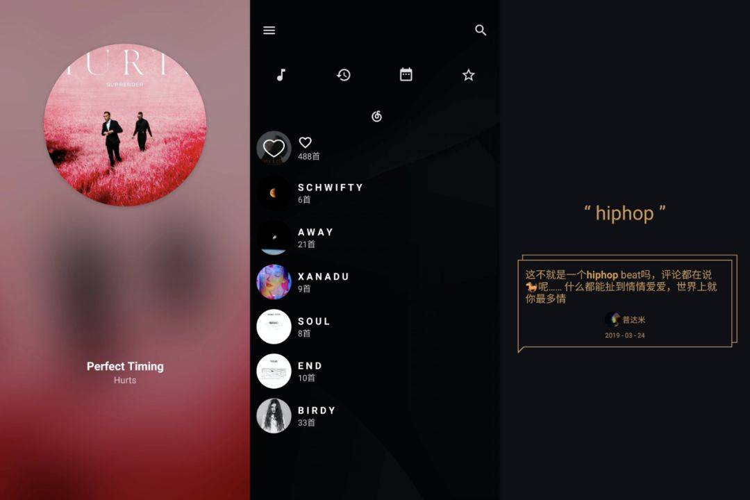 魔兽字体插件软件苹果版:推荐6 款简洁App，功能强大都很好用 | 缩我短网址