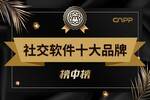苹果官网 网页版:CodeIM即时通讯（第三方）功能超级强大的一款社交