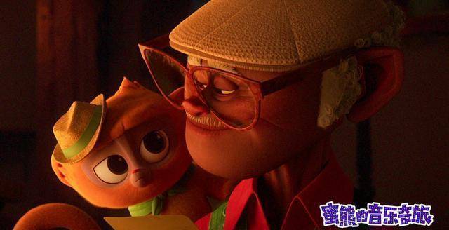 陌爱约会苹果版:超萌蜜熊在线跳广场舞，今年最受欢迎的《蜜熊的音乐奇旅》期待了