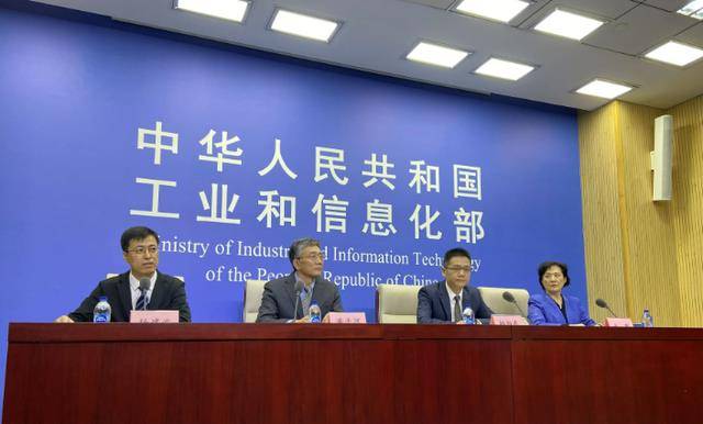 国内使用韩版苹果:工信部正式表态：手机将统一使用一种充电口，库克又该何去何从？