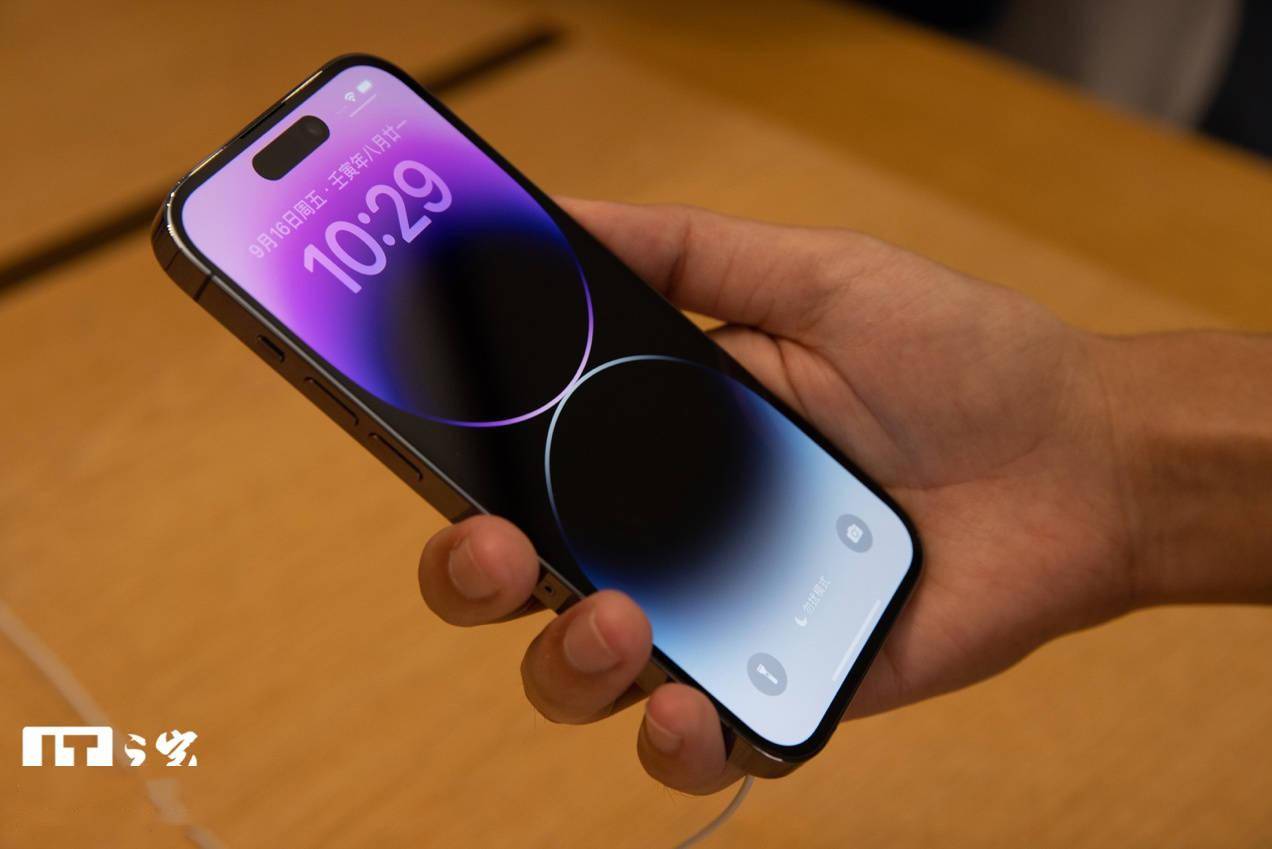 丝瓜直播苹果ios版:iOS 17 发布在即，消息称苹果 iOS 16.6 Beta 测试版即将推出