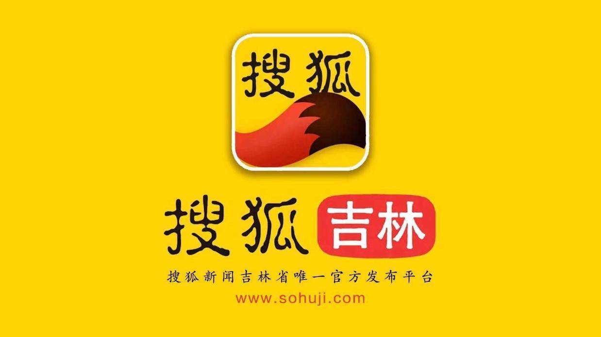 鼎桥手机:【弘扬雷锋精神】孟家桥派出所：好心“的哥”捡到手机 民警接力归还失主
