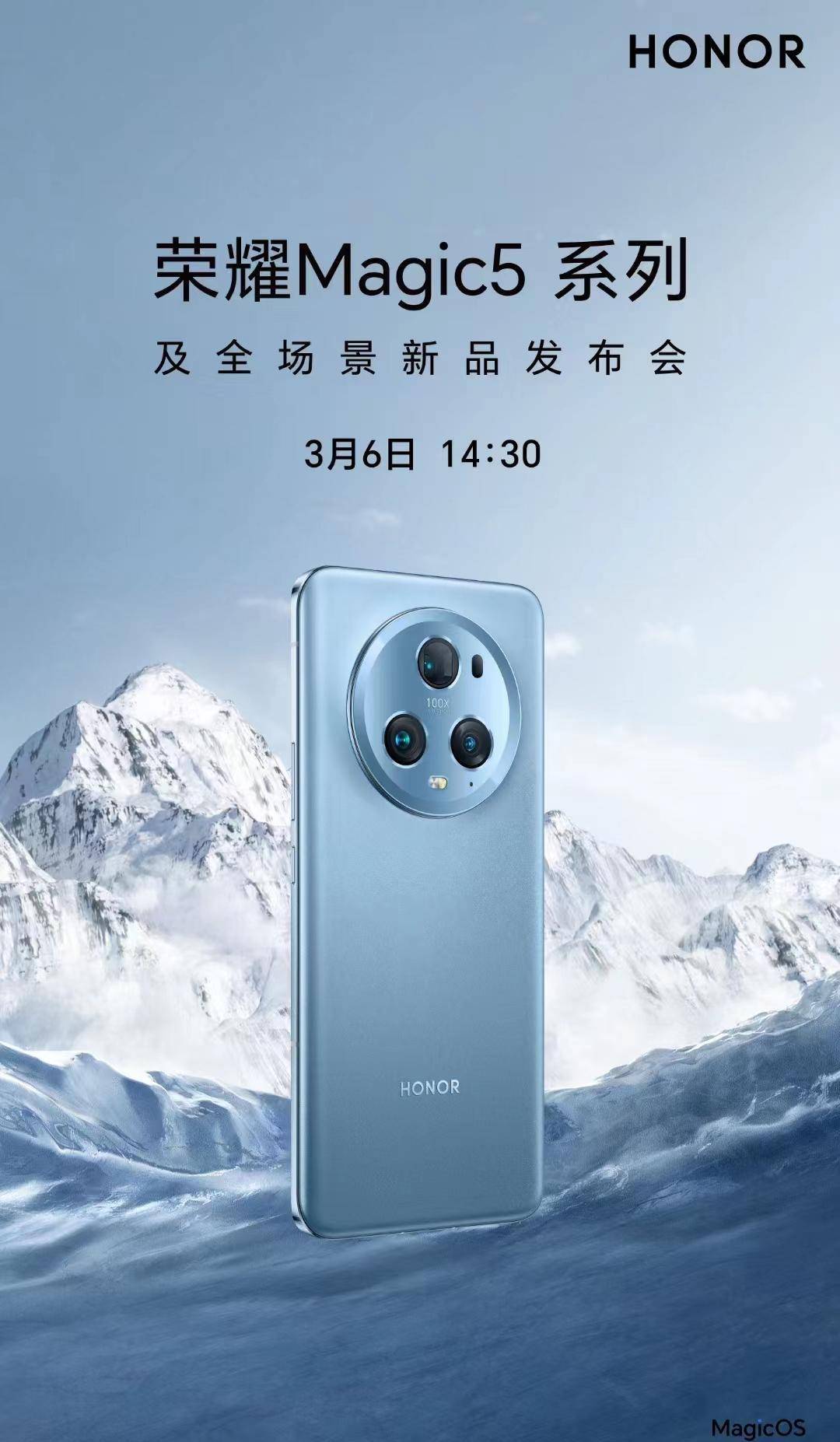 一加手机3:捂好钱包等一等！3月即将发布热点手机抢先看 一加、荣耀均在列