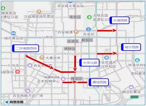 西安或迎今年最大交通流！这些道路实施临时交通管制！-第3张图片-太平洋在线下载