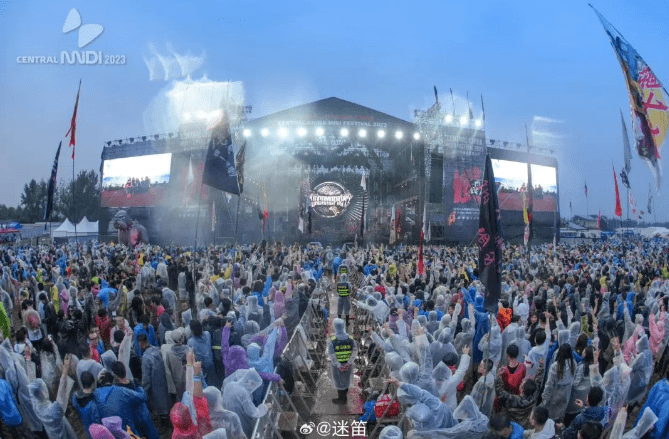 “抓到了，请不要地域黑！” 4天15万人次破纪录，南阳没接好这泼天富贵-第3张图片-太平洋在线下载