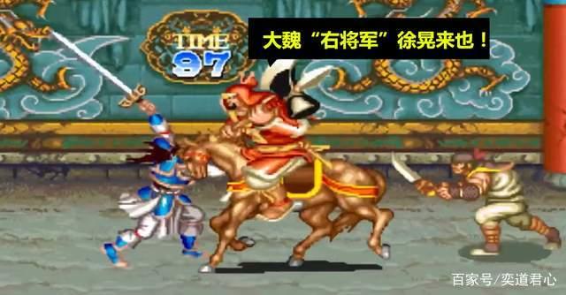 老三国格斗游戏手机版小时候玩的三国游戏叫什么能招募武将