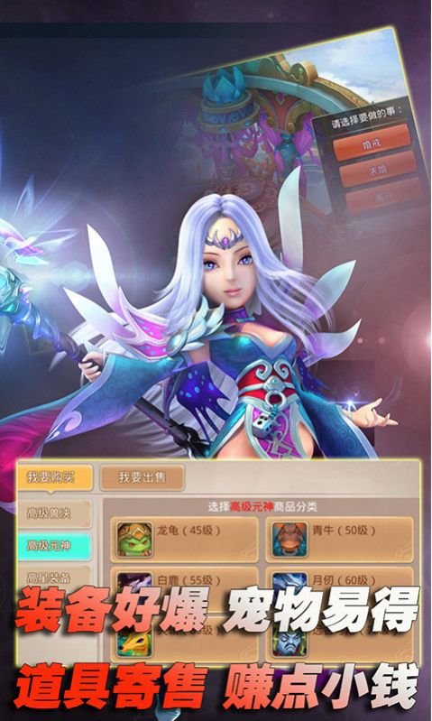 手机版游戏上线时间2023年新手机上市时间表