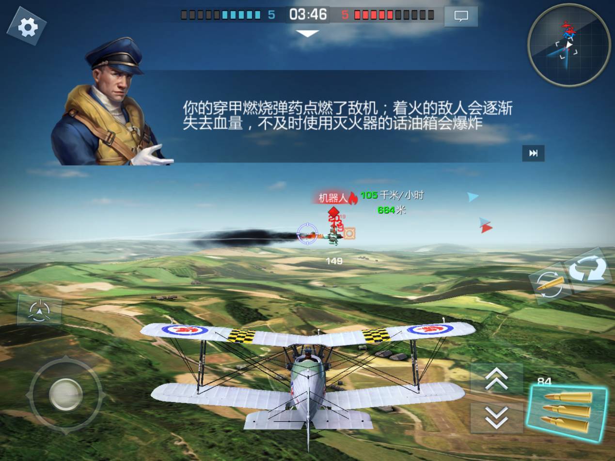 画质高的游戏手机版苹果苹果手机视频怎么导入电脑不影响画质