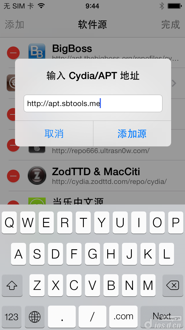 辅助苹果版消消乐辅助苹果版
