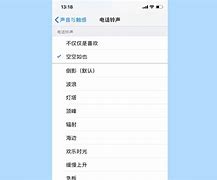 nthLink苹果版收费qnet苹果版下载ipa下载
