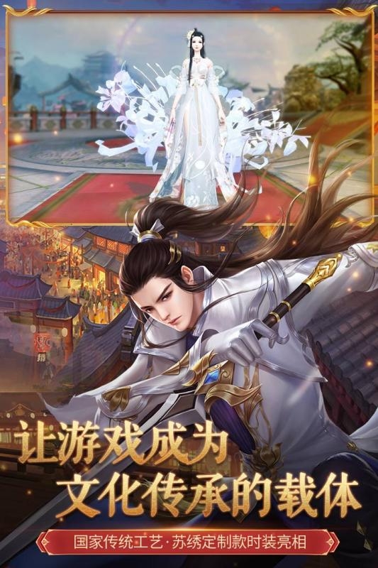 大唐无双快快客户端大唐无双官网下载安装