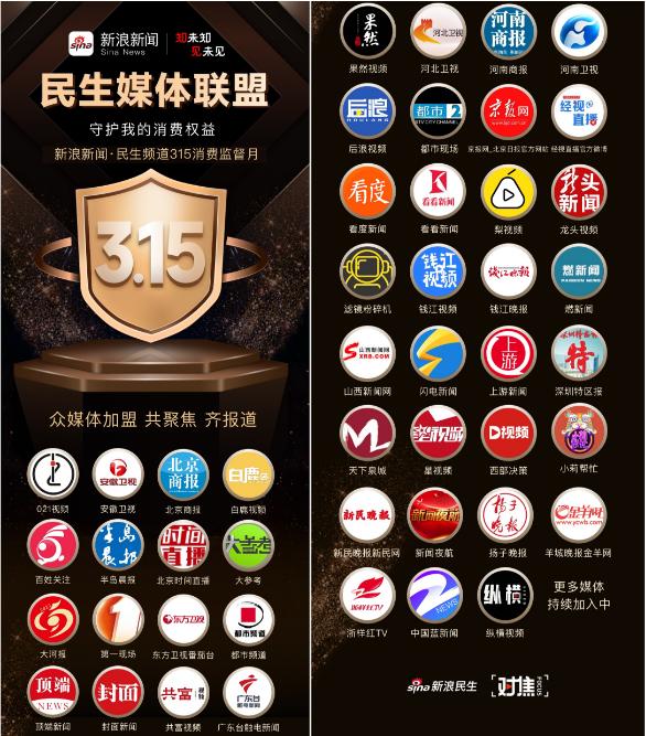 手机新闻频道新浪新闻网新闻中心首页新浪网电脑版