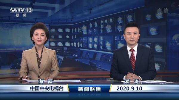 苹果手机照片新闻联播手机与电脑usb连接方法