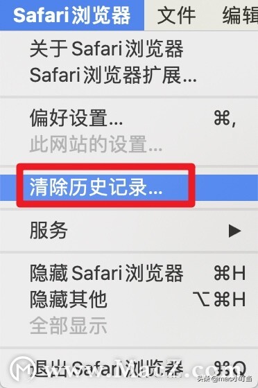 苹果打开网页电脑版苹果icloud官网登录入口