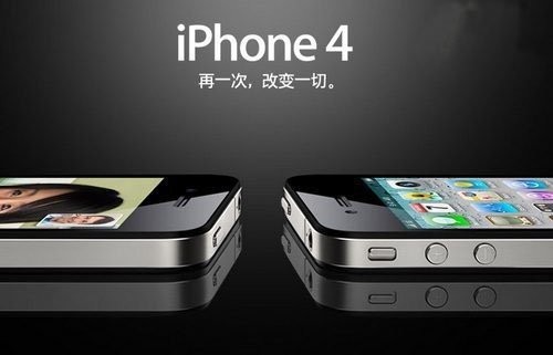 苹果网最新新闻苹果价格表今日价格