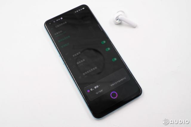 oppo手机早晨语音播报新闻oppo手机屏幕语音播报怎么关闭