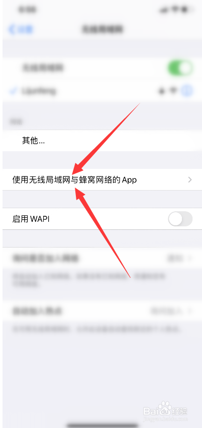 苹果最新系统怎么接收新闻win10永久关闭自动更新
