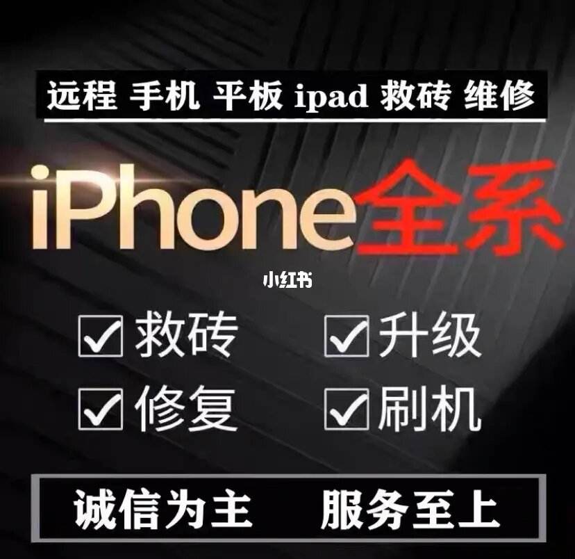 锤子手机解锁后新闻资讯锤子手机开机密码忘了怎么解锁