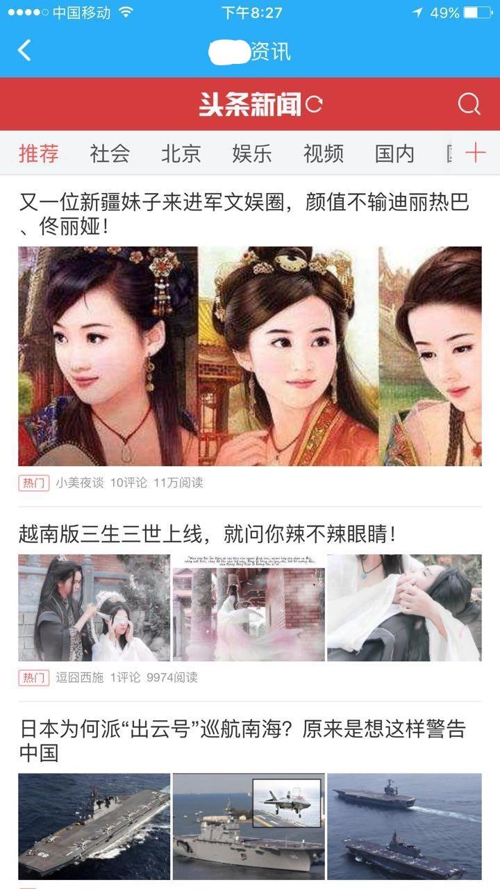 linux安装vpn客户端的简单介绍