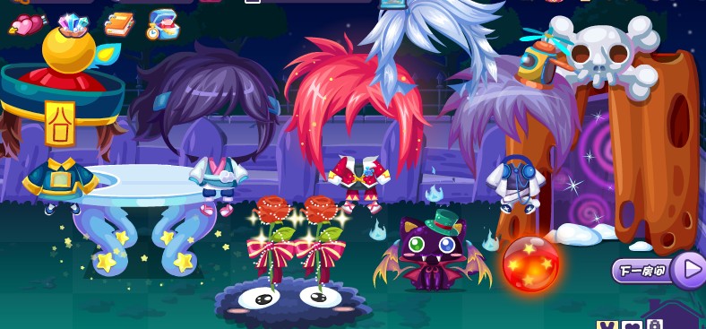 交换物品的游戏苹果版sky光遇全物品版下载苹果版