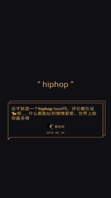 倒带app官方客户端倒带app官方下载电脑板
