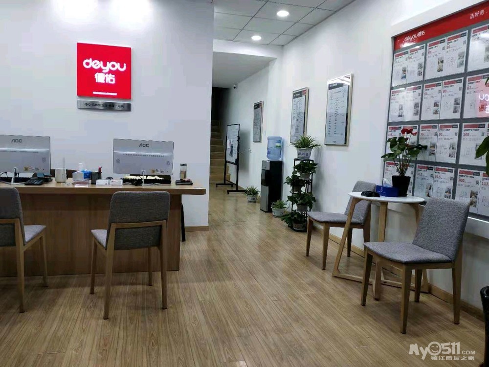 如何加盟手机客户端门店谁能介绍一款手机连锁店管理系统