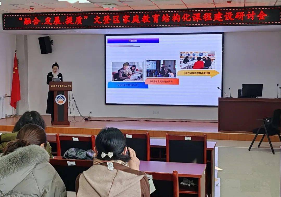 央视新闻客户端临化中学我校初三学生中考理化实操新闻报道
