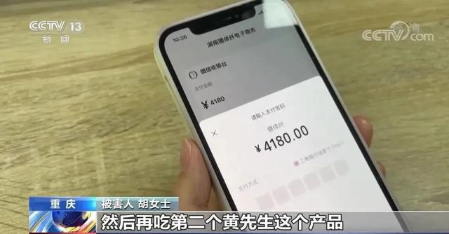 手机看中央新闻频道下载中央电视台全部频道