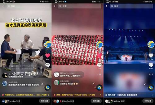 手机看新闻屏幕抖动opp手机下边屏幕抖动