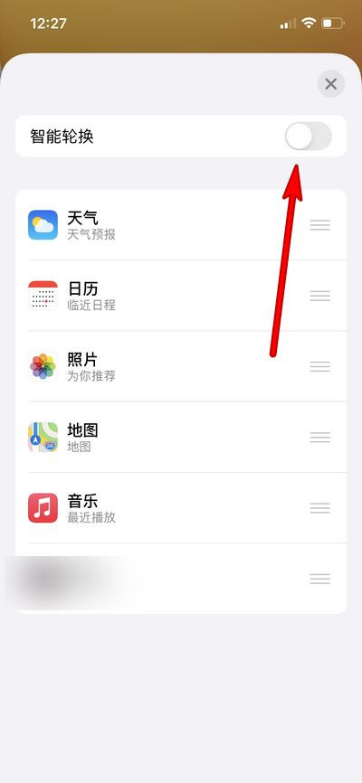 苹果发邮件新闻怎么取消苹果id注销后还能用原来的邮箱重新注册吗
