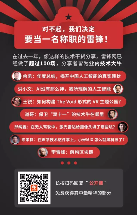 新闻在安卓苹果同时上架苹果手机什么时候开新闻发布会-第2张图片-太平洋在线下载