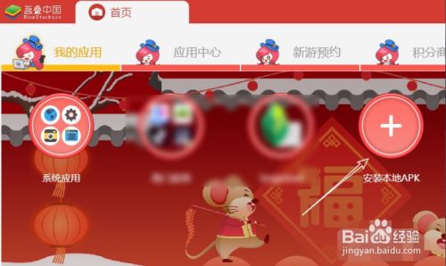 苹果下载大象新闻付费吗苹果手机下载app收费吗-第1张图片-太平洋在线下载