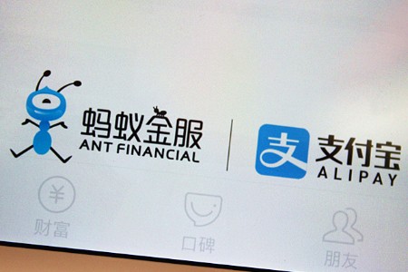 手机支付新闻最新今日重大新闻头条十条
