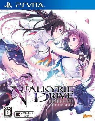 女武神的葬列游戏安卓下载地铁女孩v10安卓汉化版