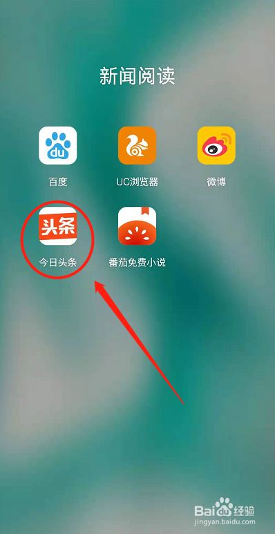 头条新闻苹果手机怎么查苹果iphone官网入口-第2张图片-太平洋在线下载