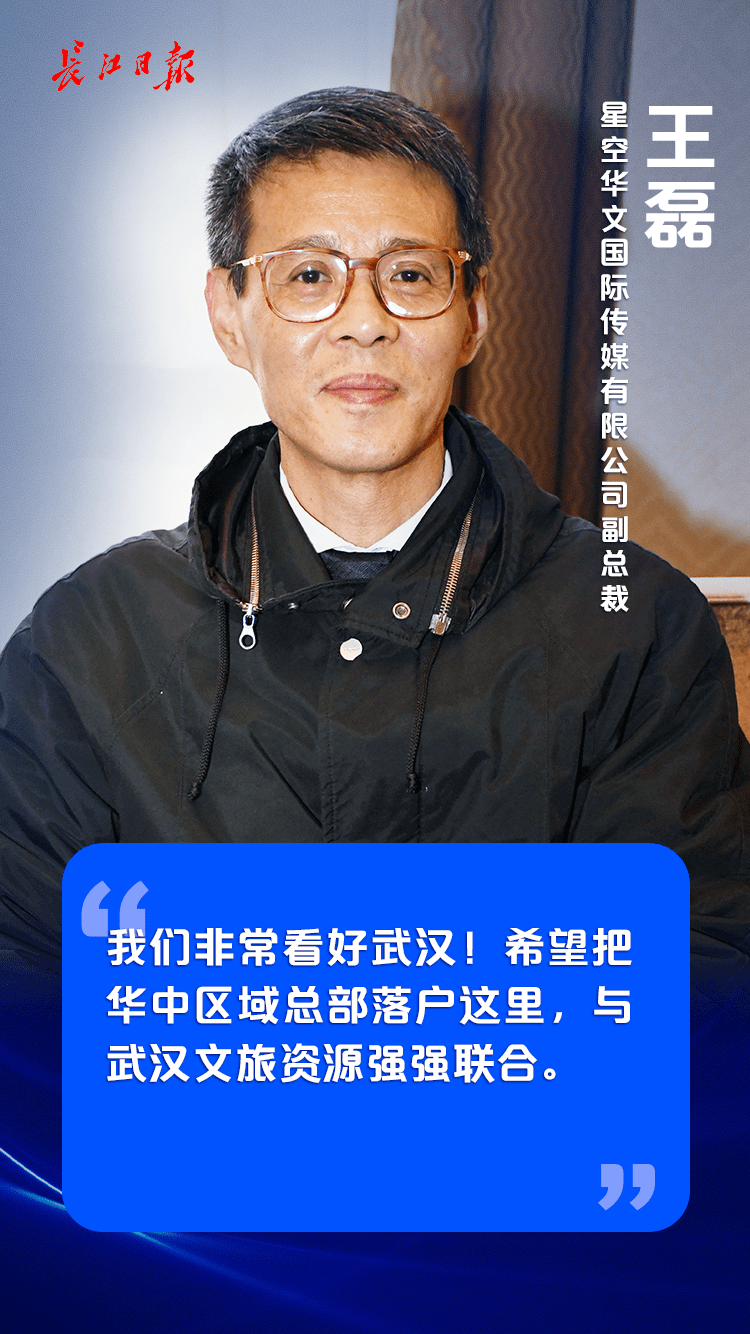 关于搜狐新闻客户端副总裁的信息